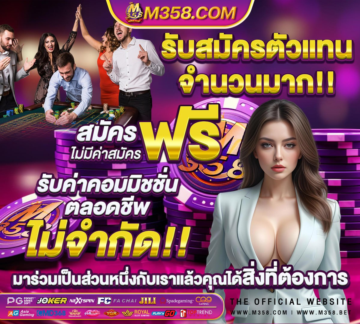 slotเว็บตรงแตกง่าย